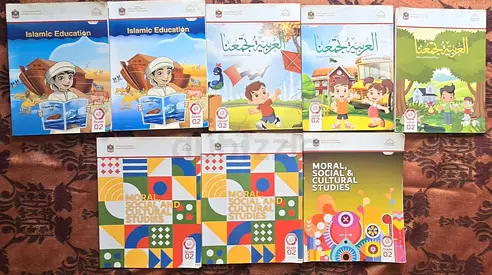 Ministry Book For Grade 2