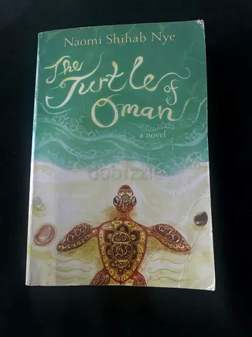 The turtle of Oman book