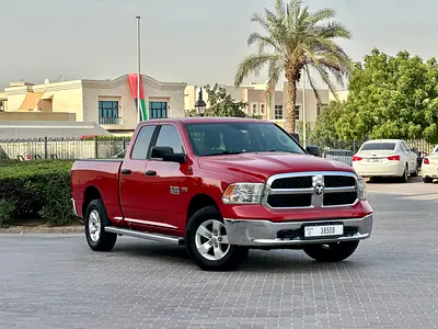 GCC not negotiable - خليجي السعر نهائي