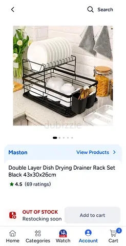 Pick up talal supermarket hor al anz Double Layer Dish Drying Drainer Rack -(43x30x26cm)