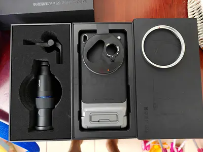 Photography kit vivo x200ultra.