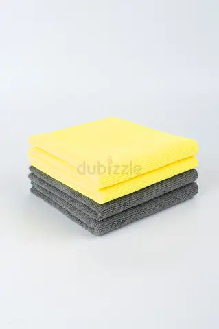 Set of 4 Microfiber Cleaning Cloths - Yellow  Grey