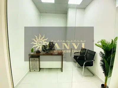 Rent Office With Us | Best Solutions for Startups in Dubai |