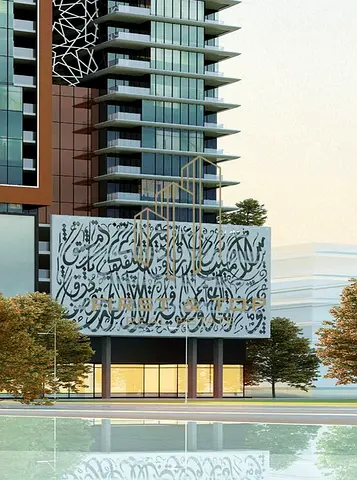 20% Discounted Prices | 3 Bedroom Homes in Al Mamzar | Spacious Living | Easy Payment Plans | Freehold for All Nationalities