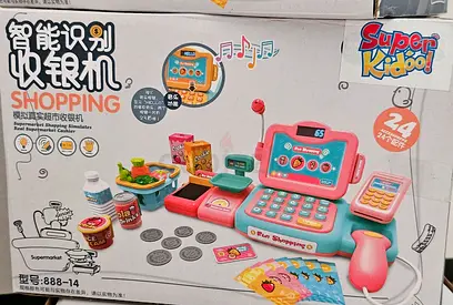 Clearance. Cheap toys. Supermarket toy