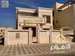 4-Bedroom Villa for Sale in Al Zahya – Comfortable Family Home