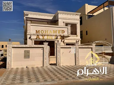 4-Bedroom Villa for Sale in Al Zahya – Comfortable Family Home