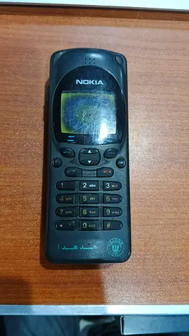 Vintage Nokia NHE 4NX mobile from Etisalat for sale. Good for collection as this piece is very rare