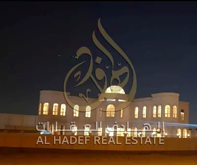 استمتع بتجربة سكنية ملكية تعكس أرقى معايير الفخامة والخصوصية في قلب منطقة "القرايين" بالشارقة حيث تقدم لكم شركة الهادف العقارية قصراً سكنياً استثنائي