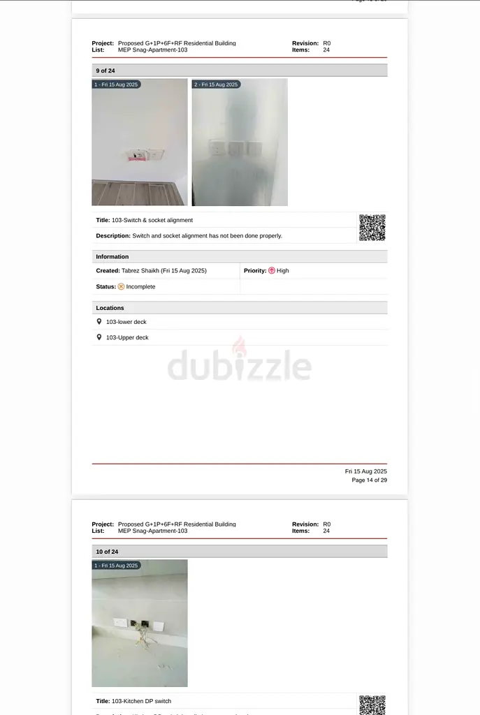 DPV_View_Image_2
