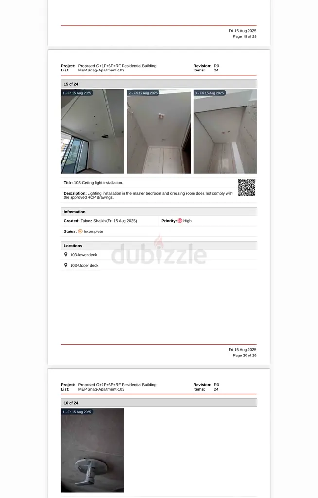 DPV_View_Image_1