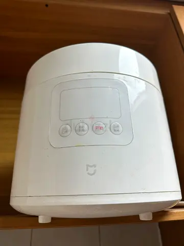 Xiaomi Mijia Electric Rice Cooker - Compact, Used