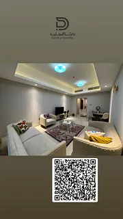 For Sale | 1-Bedroom Apartment in Gulfa Towers – Tower B Open View of Sheikh Khalifa Street | High