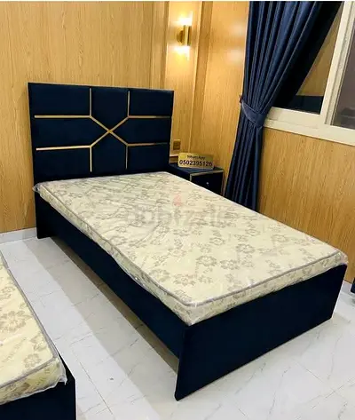 Beds