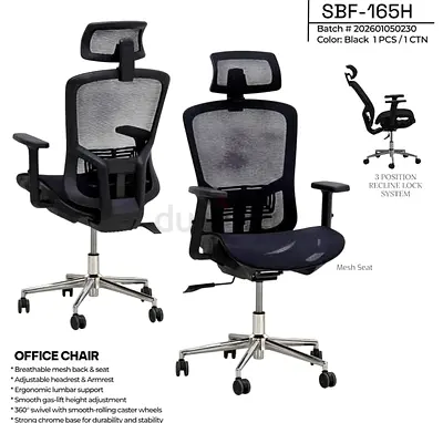 Ergonomic Mesh Office Chair with Headrest and Lumbar Support (Black)