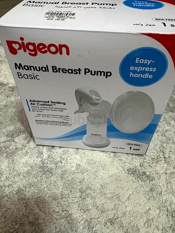 Pigeon Manual Breast Pump (Basic) - brand new