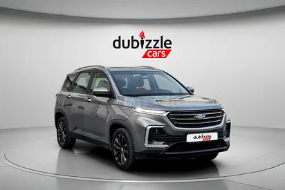 AED 502/month | 2023 Chevrolet Captiva  | GCC Specs | Ref#443499