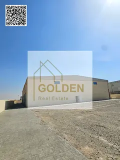 Fully Independent Industrial Project – Premium Opportunity for Large Companies in a Strategic Loca