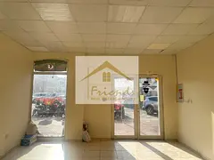 Vacant Shop | Open View