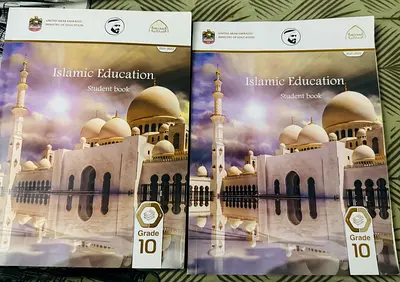Islamic Education Student Book - Grade 10