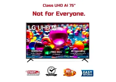 LG 75 Inch UHD AI 4K Smart TV - 75UA7700 2025 Model - 1 Year Warranty - Free Delivery