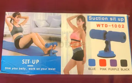 Suction Sit-Up Helper WTD-1002 — Home Ab Trainer (Like New)