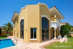 Vacant | Direct Beach Access | Furnished