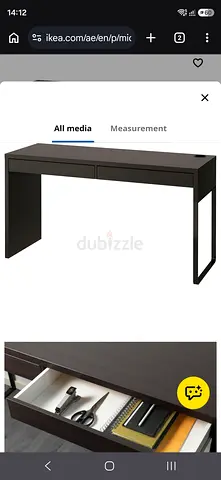 IKEA MICKE DESK FOR SALE