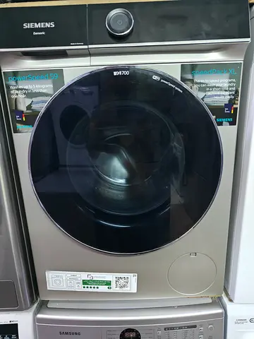 Siemens latest model iq700 9 kg washer with 1600 rpm speed for spin wifi model