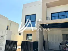 Ready To Move In | Private Garden | Close to Amenities