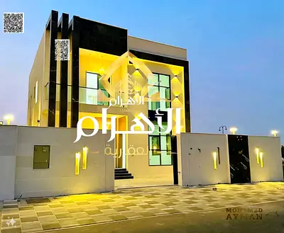 Prime 4-Bed Villa Opportunity in Al Zahya, Ajman