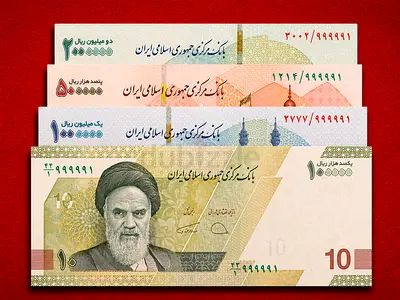 Almost Super Fancy! 🔥 Four Iranian Banknotes (2M, 1M, 500K  100K Rials)