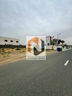 Residential Land for Sale – Al Hoshi, Sharjah