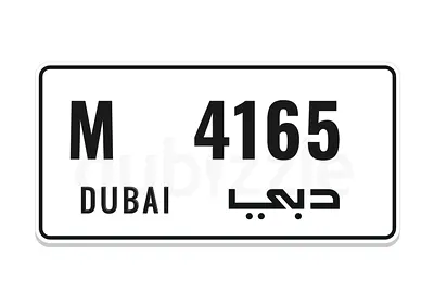 Dubai private- M 4165