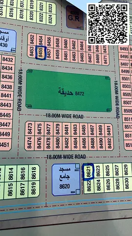 للبيع قطعتين ارض سكنيه  في مزيرعه B مقابل المسجد ومقابل الحديقه مباشر
