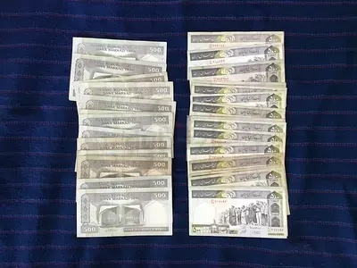 40 VINTAGE 1980s IRAN 500 RIALS BANKNOTES