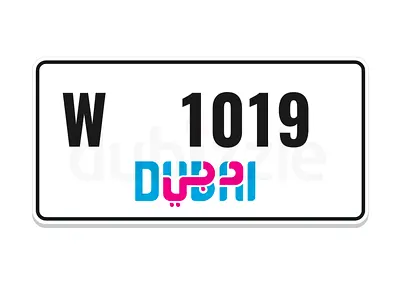 1019 W ( rare code ) and strong numberكود غير مصروف ورقم قوي