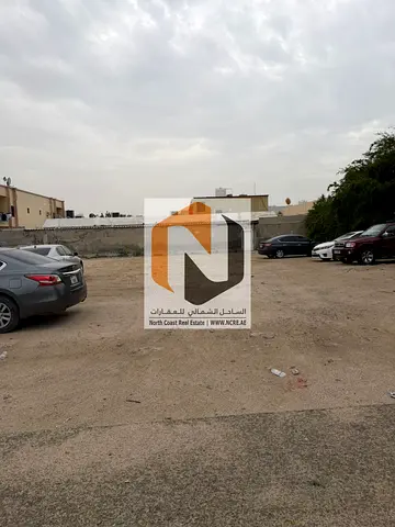 أرض سكني استثماري للبيع في الناصرية الشارقة | 10,000 قدم | تصريح بناية G+1 | موقع مميز