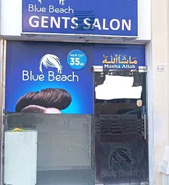 Bright &amp; Fully Fitted | Ready to Move in Salon | Prime Location