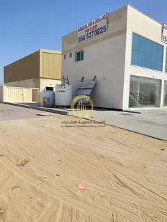 For sale: land in the United Arab Emirates Industrial City in Al-Sajaa, Block (2), 36th Street, publ