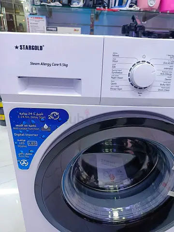 Stargold 9.5kg Front Load Washing Machine - Steam Allergy Care