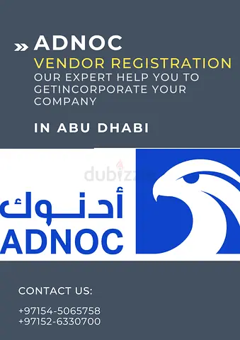 Onshore and Offshore registration in ADNOC!!!