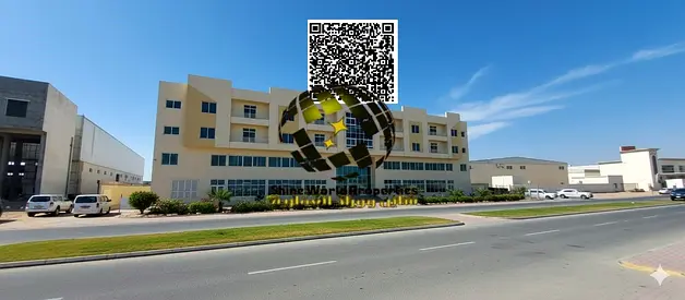 Prime Commercial & Industrial Investment Complex