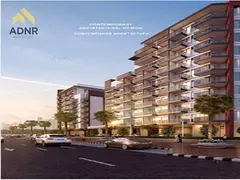 NEAR HANDOVER_INVEST DEAL_FLEXIBLE PP