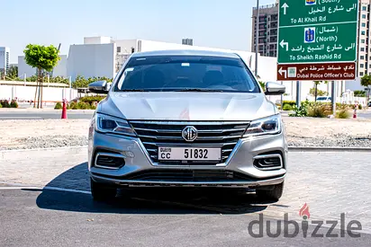 MG5 2024 / NO DEPOSIT AVAILIABLE