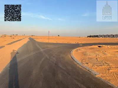 قطعة ارض مميزة تملك حر بمنطقة السرة أ - بسعر مميز شامل الرسوم