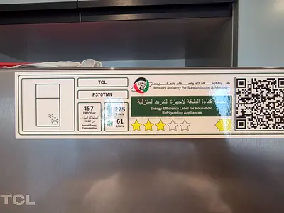 TCL Stainless Steel Refrigerator - Good Working Condition