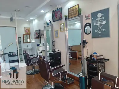 Ready Men Saloon Prime Location No any Key Money