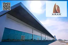 📍 Al Zahya Boulevard If you're looking for the perfect location to establish or expand your b