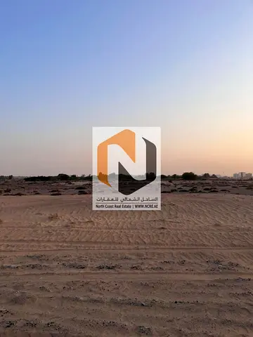 HOT DEAL|COMMERCIAL LAND IN SEYOUH | G+5 PERMISSION 2,755 sq.fAED 850 per sq.ftAED 2,341,750